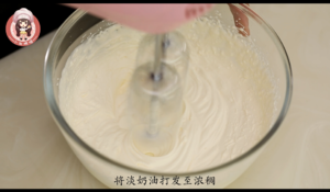 渐变慕斯蛋糕 制作方法