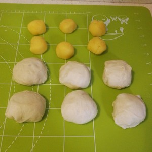 三角奶黄包 制作方法