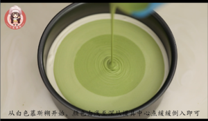 渐变慕斯蛋糕 制作方法