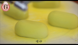 是我要吃的——小黄人慕斯蛋糕 制作方法