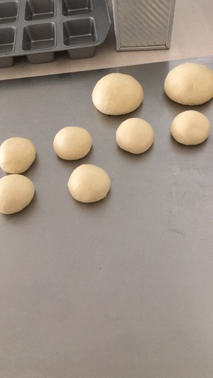 美善品北海道吐司 制作方法