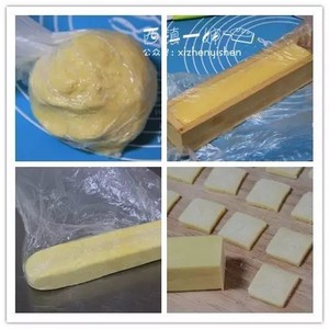 帕玛森奶酪饼干 制作方法