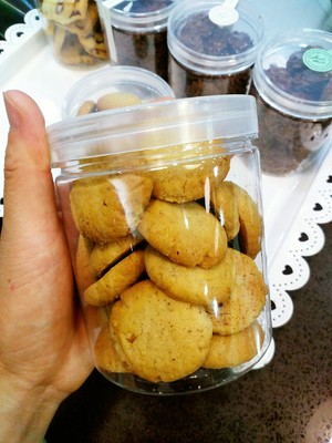 核桃小酥饼 制作方法