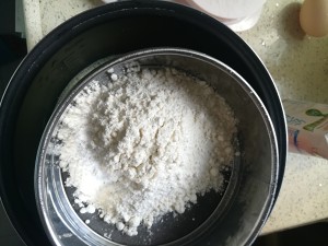 肉松蛋糕卷 制作方法