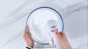 少女风杯子蛋糕 制作方法