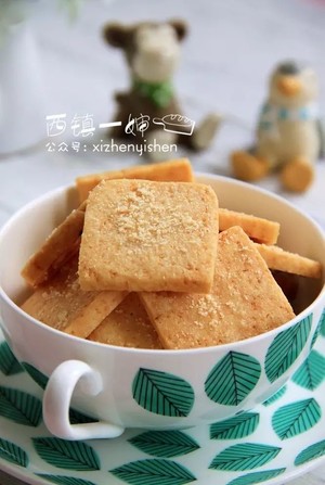 帕玛森奶酪饼干 制作方法