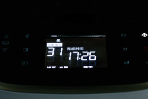 黑糖麻薯红豆吐司  制作方法