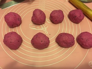 火龙果酸奶面包 制作方法