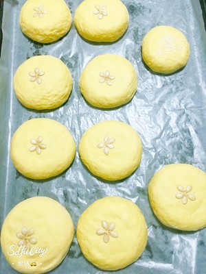 南瓜?红豆面包 制作方法