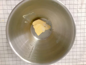 芝士咸饼干 制作方法