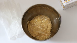 麦片早餐饼干 制作方法