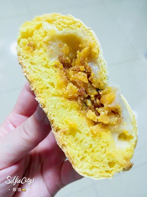 南瓜?咸蛋黄肉松麻薯软欧包?  制作方法