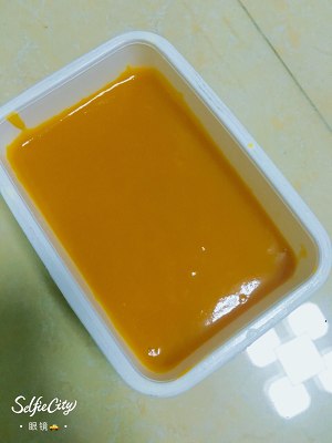 南瓜?红豆面包 制作方法