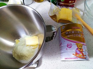 核桃小酥饼 制作方法