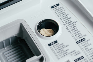 黑糖麻薯红豆吐司  制作方法