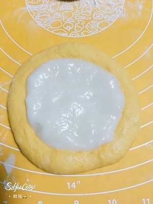 南瓜?咸蛋黄肉松麻薯软欧包?  制作方法