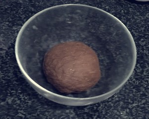 纯素网红脏脏包 制作方法