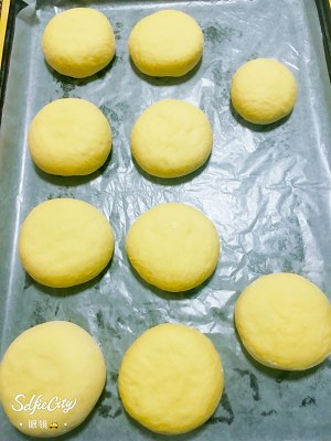 南瓜?红豆面包 制作方法