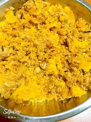 南瓜?咸蛋黄肉松麻薯软欧包?  制作方法