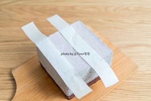 棋格紫米慕斯 制作方法