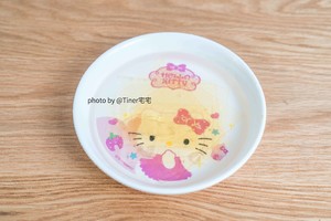 棋格紫米慕斯 制作方法