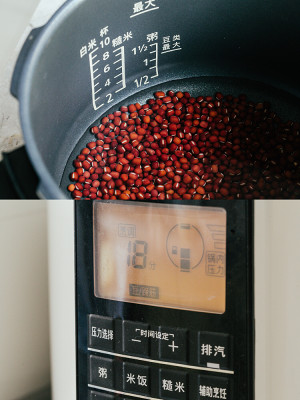 黑糖麻薯红豆吐司  制作方法