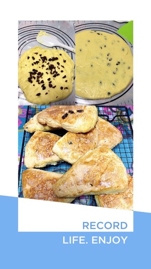 蔓越莓司康 制作方法