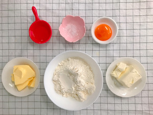 芝士咸饼干 制作方法