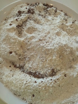 杏仁黑麦面提子面包 制作方法