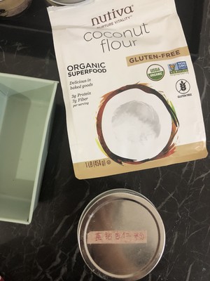 希腊酸奶椰子蛋糕(生酮无黄油无面粉) 制作方法