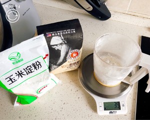 椰浆卡仕达馅小面包  制作方法