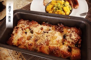 面包布丁、简单美味 制作方法