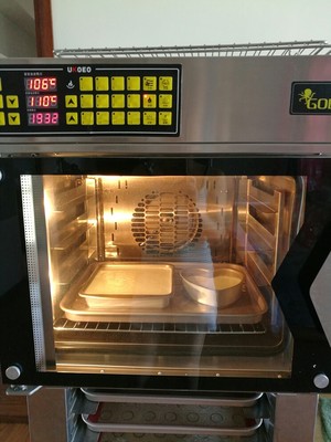 UKOEO高比克风炉之轻乳酪蛋糕 制作方法