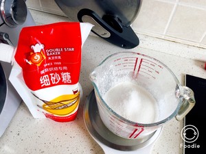 椰浆卡仕达馅小面包  制作方法