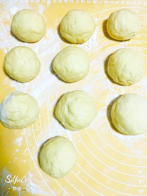 南瓜?红豆面包 制作方法