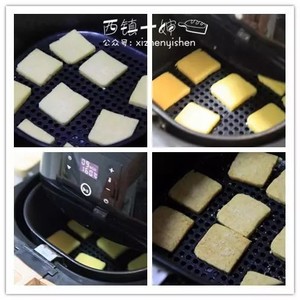 帕玛森奶酪饼干 制作方法