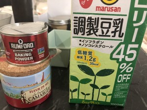 希腊酸奶椰子蛋糕(生酮无黄油无面粉) 制作方法