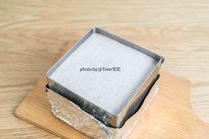 棋格紫米慕斯 制作方法