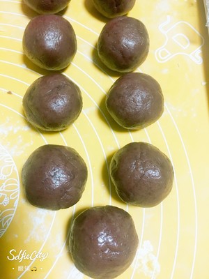 南瓜?红豆面包 制作方法