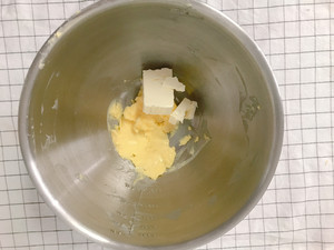 芝士咸饼干 制作方法