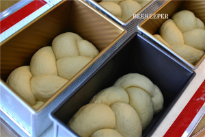 吴宝春的黑糖吐司-风炉菜谱