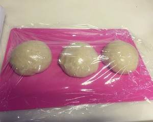 快手皇冠吐司（一次发酵）  制作方法