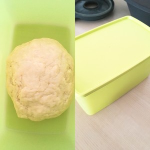 美善品北海道吐司 制作方法