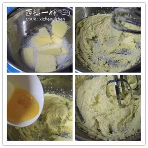 帕玛森奶酪饼干 制作方法