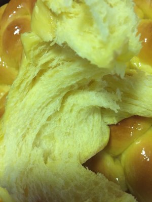 南瓜老面包  制作方法