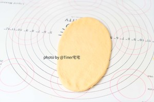 胡萝卜口袋面包 制作方法