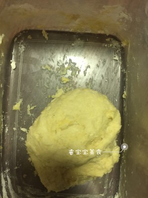 南瓜老面包  制作方法