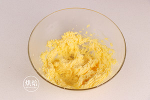 一口惊人的乳酪夹心酥饼 制作方法