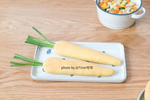 胡萝卜口袋面包 制作方法