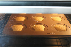 胡萝卜猫爪蛋糕 制作方法